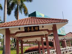 -广州莲花山旅游区