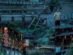 -林坑古村落