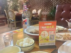 -遇见小院—虹鳟鱼•农家菜(怀柔店)