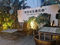 -云里小坐·小院里·团建·宴请·下午茶(三圣乡店)