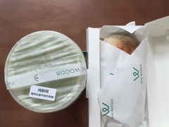 -THE WOODS 简餐 (国贸商城店)