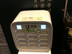 -吉野家(复兴路第二餐厅店)