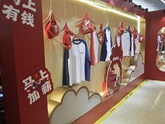 -KK ONE(京基滨河时代店)
