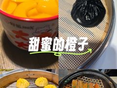 -隆喜元鱼汤包·海鲜(中联广场店)