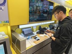 -爱回收(五角场万达店)