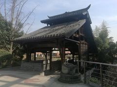 -活水公园