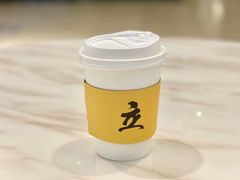 -UPUPKAFE  立咖啡(浏城桥店)