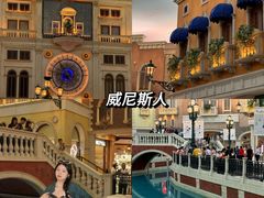 -官也街