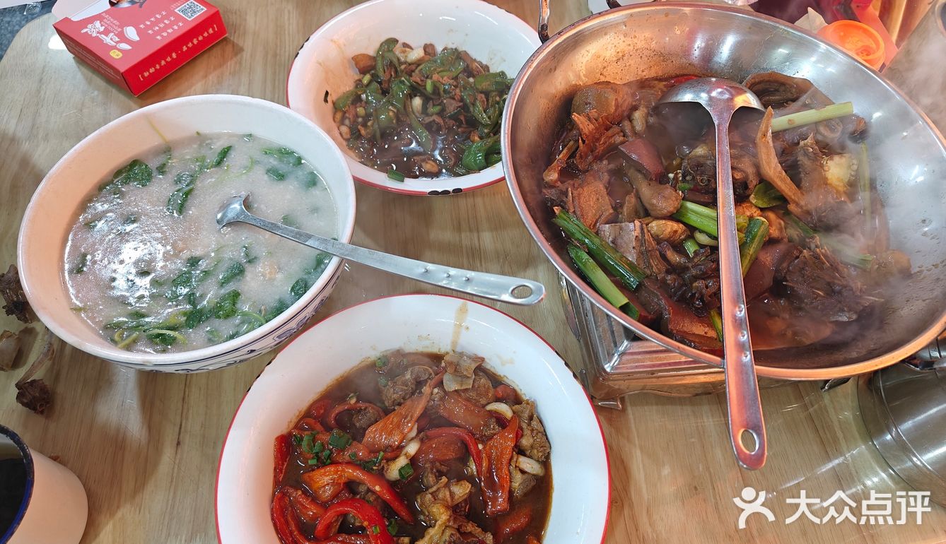 乡里菜：家常味道，温暖如归