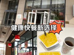 -嘉和一品粥(大沽南路店)