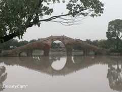 -韩湘水博园
