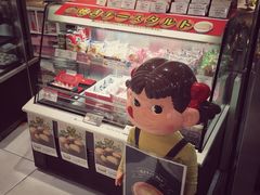 -不二家(数寄屋橋店)
