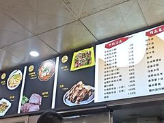 -谢继红26号牛肉汤(田家庵店)