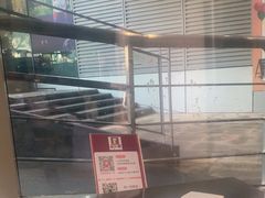 -刘文祥麻辣烫(蛇口店)