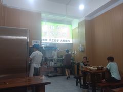 -王菊美食街·王菊面馆(总店)