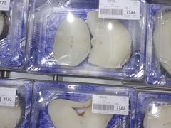 -果蔬好生活超市(乐堤港店)