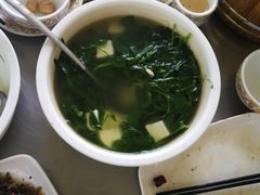 -晓雯人家