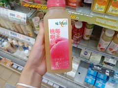 -全家便利店(槐树巷店)