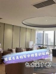 -深圳阳光医疗美容医院·旗舰店