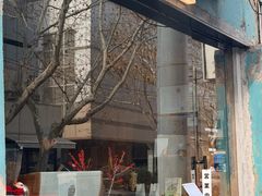 -Onirii Coffee(长乐路店)