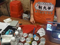 -荆九爷爆炒桥头三嫩(云南北路店)