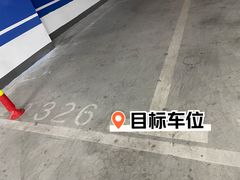 -中信泰富万达广场·停车场