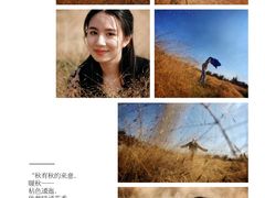 -鹅湖玫瑰文化园
