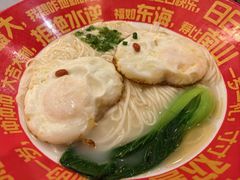 -沸腾鱼乡(知春路分店)