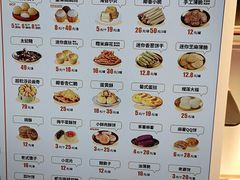 -墨茉点心局(喜盈门范城店)