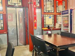 -望京一号(请您到博雅店用餐·博雅店)