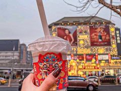 -Jazcu珍仕菓鲜榨果汁(西单大悦城店)