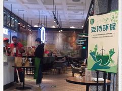 -KPRO(朝阳大悦城店)