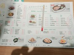 -老昌春饼(新天地店)