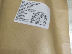 -汪玉霞(汉口里店)