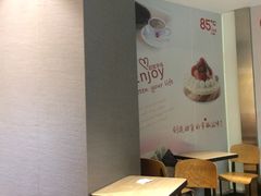 -85度C(南京龙江店)