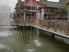 -呀路古热带植物园