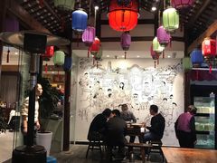 -院8里·少城记忆老川菜(宽窄巷子店)