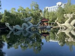 -水磨沟公园