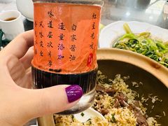 -红星光发煲仔饭(文海店)