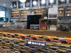 -猫的天空之城概念书店(北戴河蔚蓝海岸店)