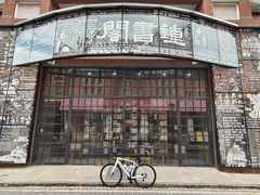 -钟书阁(松江泰晤士小镇店)