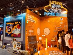 -东浩兰生上海世博展览馆