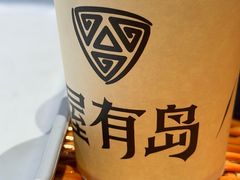-屋有岛沉浸游戏旗舰店(中山公园店)