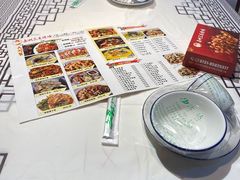 -岳州三毛·钻石卤虾(润泽园店)