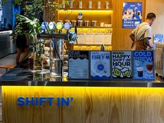 -Shiftin’浮起咖啡 (福保店)