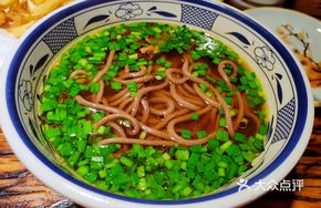 Zhao Family Chicken Soup Noodles