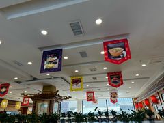-大清花饺子(山庄店)