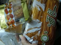 -DANXI丹喜面包·蛋糕(小公园永平店)