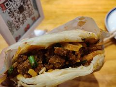 -小豆海棠(人民南路店)