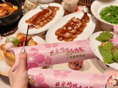 -大鸭梨烤鸭(石佛营店)